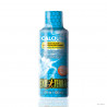 Suplemento en calcio líquido Exo Terra - 120 ml