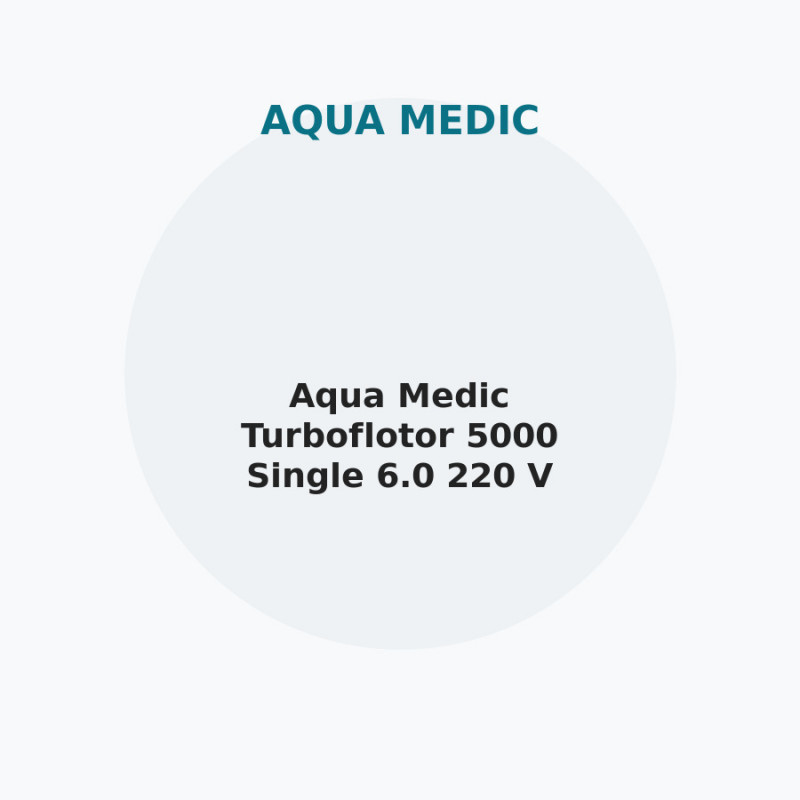 Aqua Medic Turboflotor 5000 Single 6.0 220 V